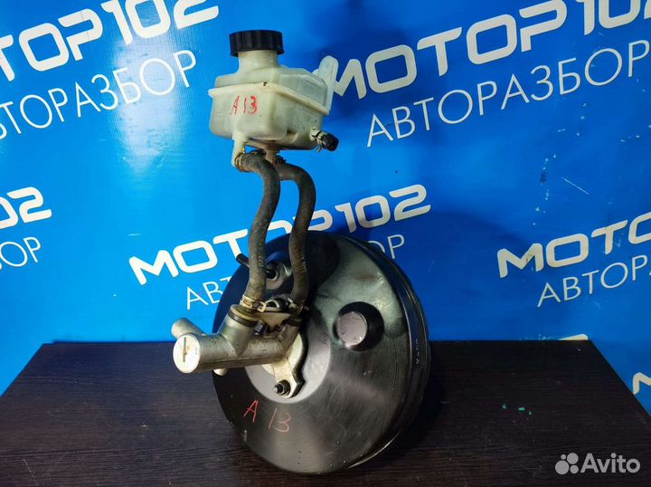 Вакуумник с Гтц Chery bonus a13