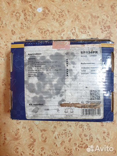 Тормозные колодки toyota