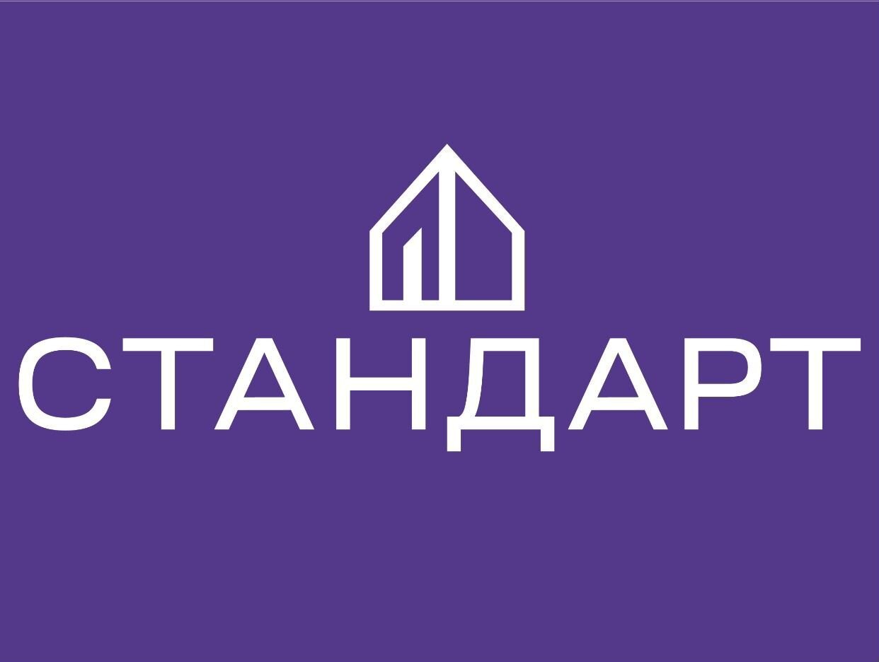 СТАНДАРТ. Профиль пользователя на Авито