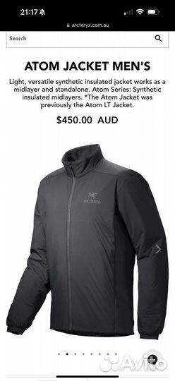 Ветровка Arcteryx Atom Jacket M Smokbluf Оригинал