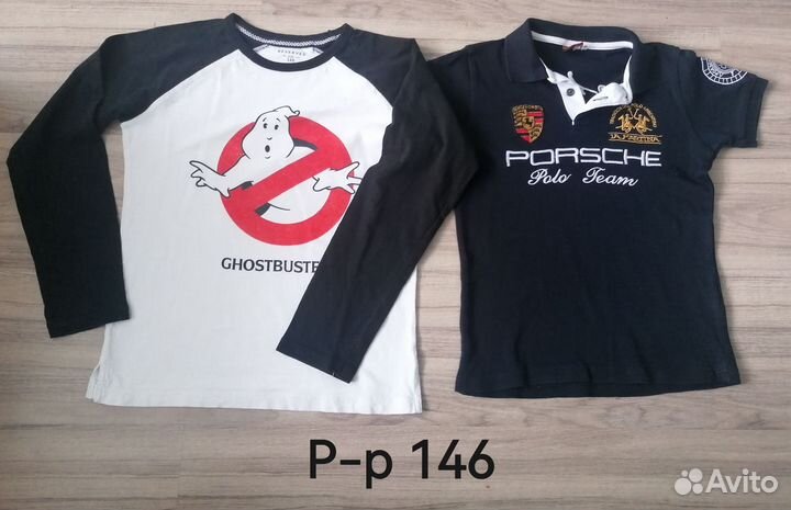 Одежда на мальчика пакетом