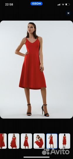 Сарафан Calista