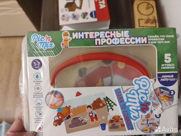 Игры на липучках