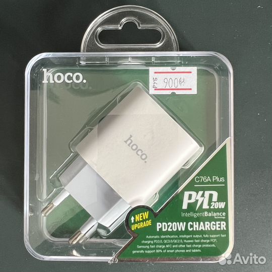 Вилка для зарядника USB Type-C