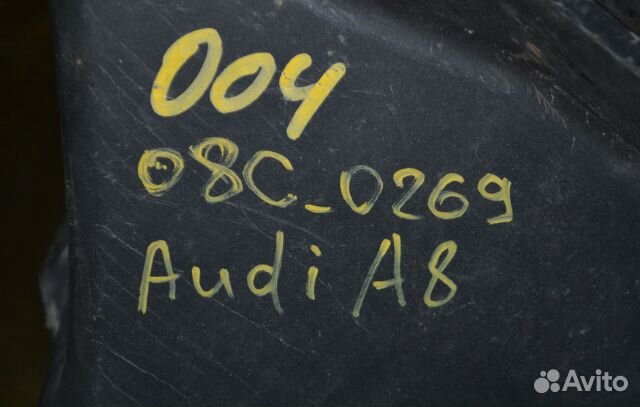 Корпус воздушного фильтра Audi / VW А8 II