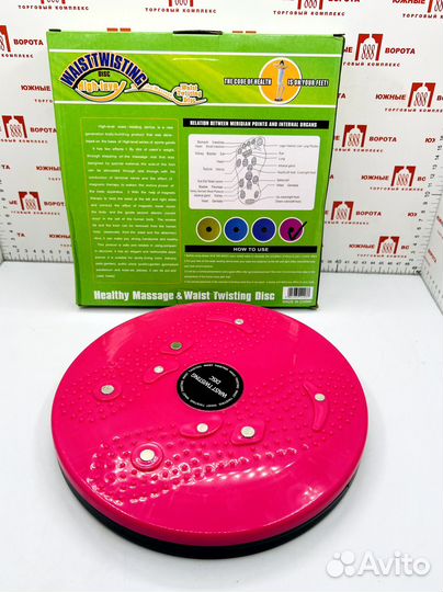 Массажный тренажер-диск