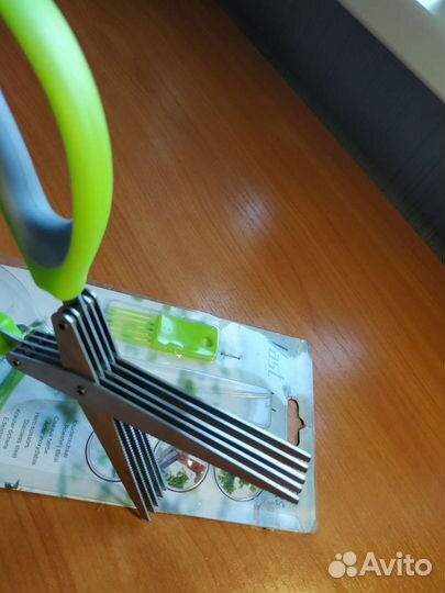 Ножницы для овощей