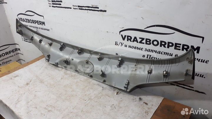 Накладка багажника Hyundai ix35/Tucson