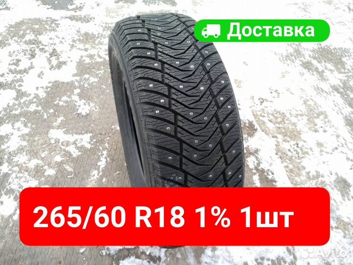 Yokohama Ice Guard IG65 265/60 R18 114T