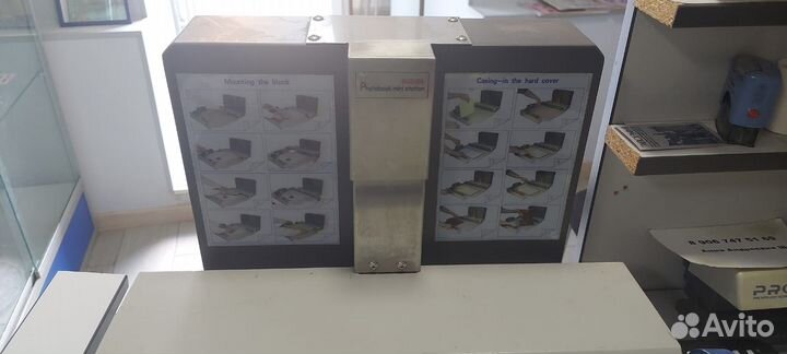 Оборудование для изготовление фото книг