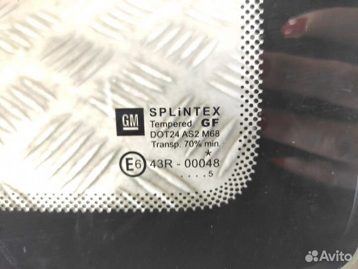 Стекло кузовное глухое заднее правое Opel Corsa D