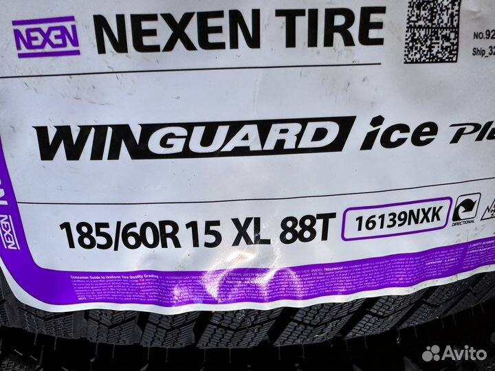 Nexen Winguard Ice Plus 185/60 R15 88T
