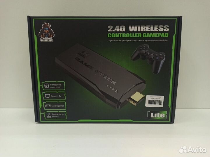 Игровая приставка Денди, Сега, Game Stick