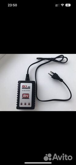 B3 Compact charger