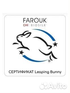 CHI кондиционер для увеличения объема волос