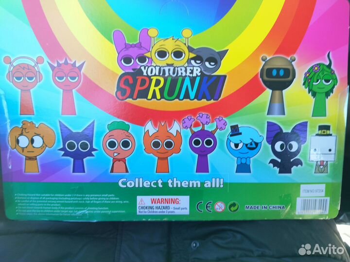 Спрунки фигурки набор спрунка