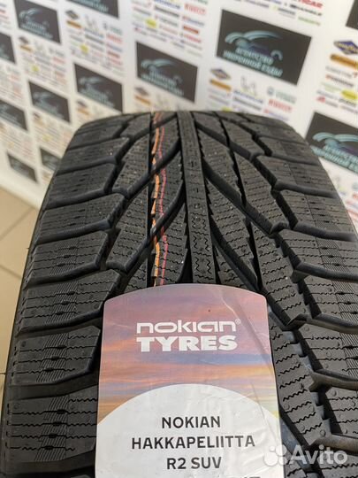 Nokian Tyres Hakkapeliitta R2 SUV 235/50 R19 105R