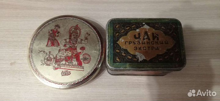 Жестяные банки из под чая СССР