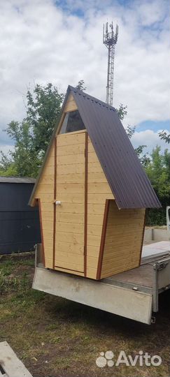 Место для проведения совещаний