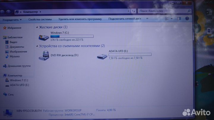Ноутбук asus