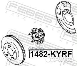 Ступица передняя 1482kyrf Febest