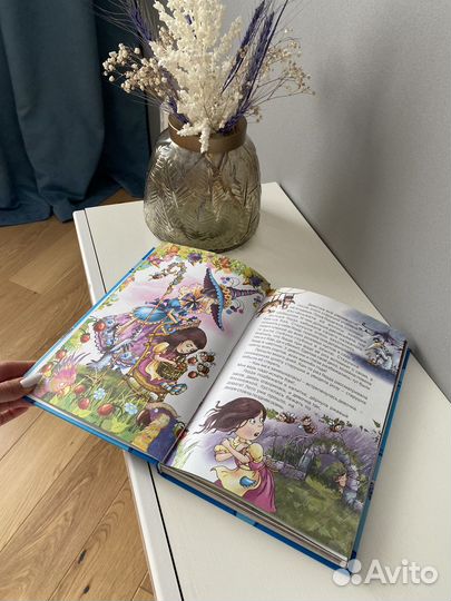 Книга сказок Андерсен