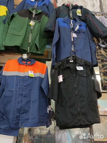 Костюм рабочий большой размер