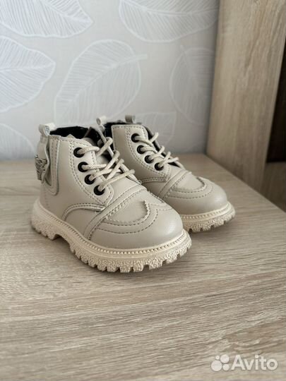 Ботинки детские