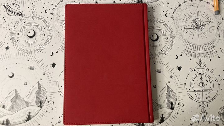 Ежедневник