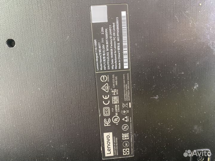 Lenovo ideapad 110 15ibr