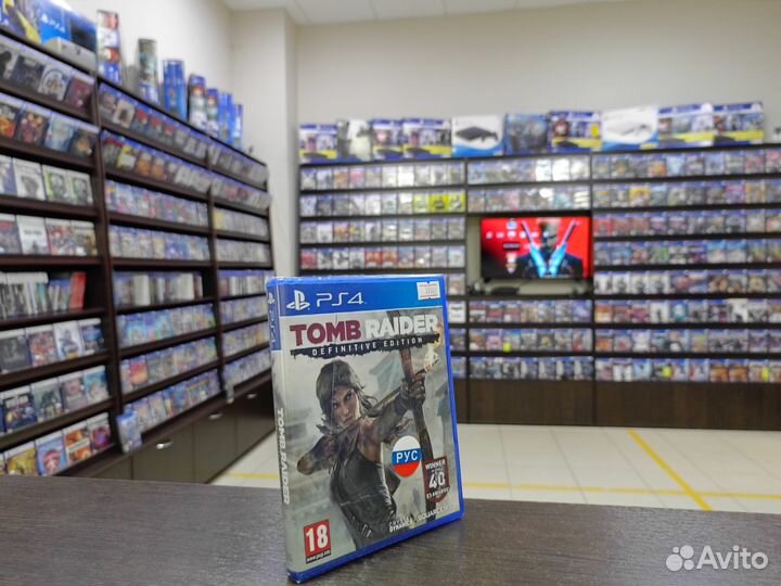 Tomb Raider definitive edition PS4 (возможен обмен