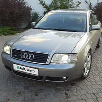 Audi A6 2.5 MT, 2002, 360 000 км, с пробегом, цена 900 000 руб.