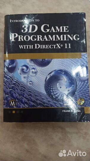 Introduction to 3D Game Programming