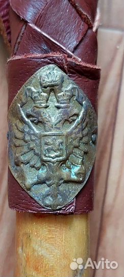 Нагайка казачья