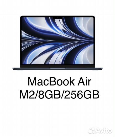 Ноутбук Apple MacBook Air 13 M2 Midnight/Черный