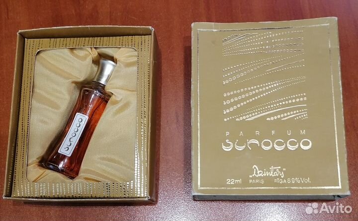 Винтажные ретро духи СССР - Дзинтарс «сирокко»