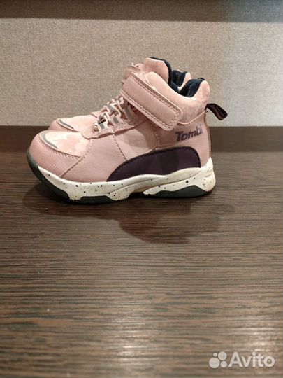 Детская обувь