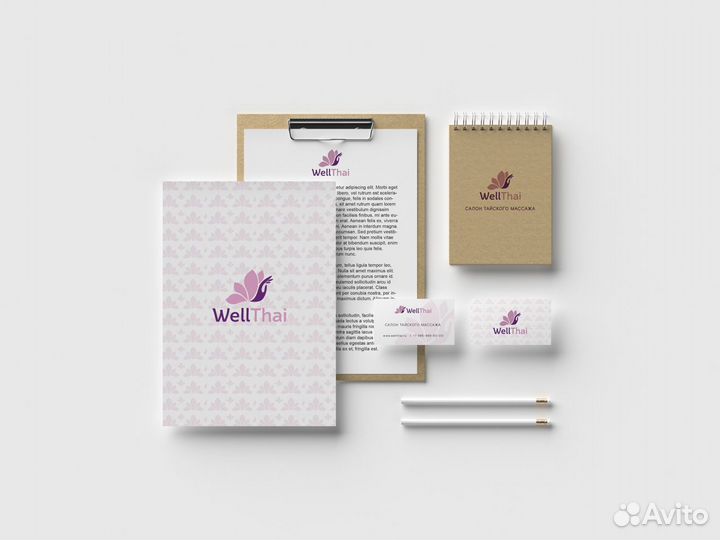 Графический дизайн