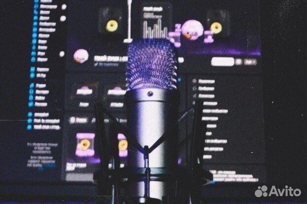 Tvoy zvuk. Студия звукозаписи