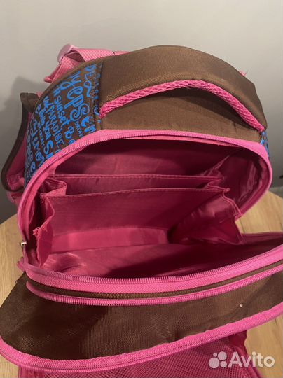 Школьный рюкзак