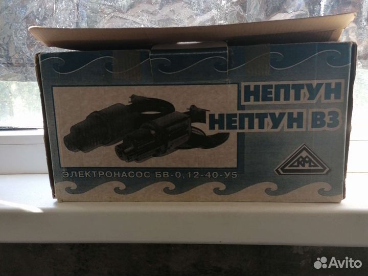 Элеткронасос