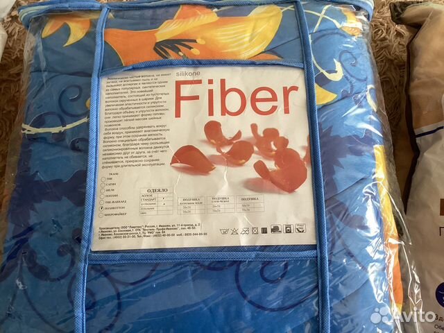 Одеяло новое