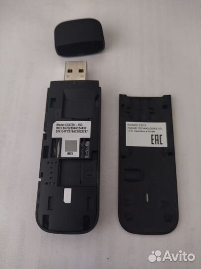Модем Huawei E3372h-153 3g/4g