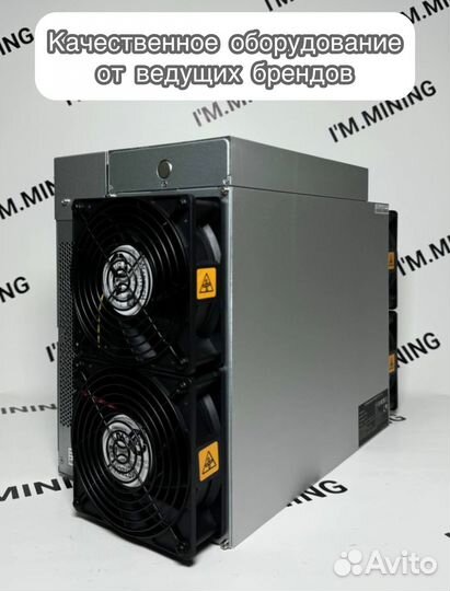 Antminer S19K Pro 120th Б/У в идеальном состоянии