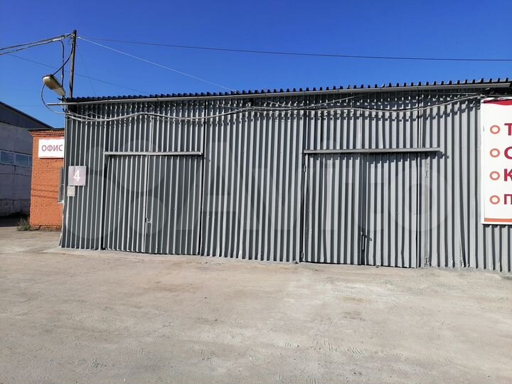 Свободного назначения, 71 м²