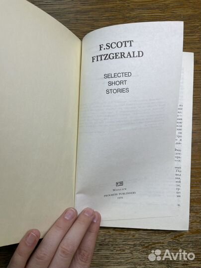 Фицджеральд избранные рассказы на английском