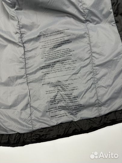 Куртка женская утепленная Forclaz