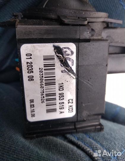 Переключатель стеклоочистителей Volkswagen Touran