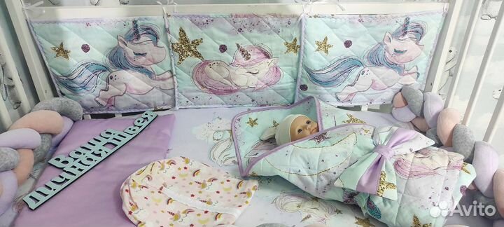 Комплект в кроватку
