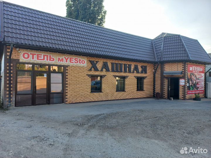Официантка в ресторан